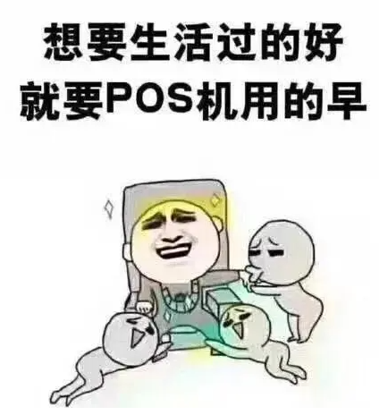 无卡平台大嘉购PLUS为什么突然关闭？