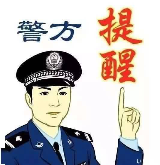 特大跨境网络赌博涉案金额达15亿元？